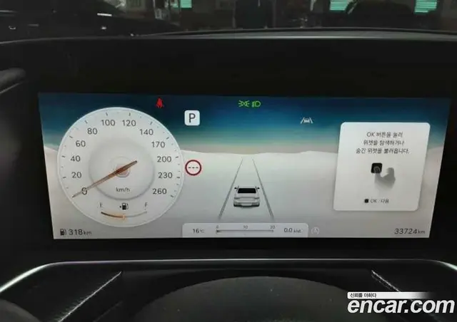 Genesis G90 2022 3.5 автомат (гидро), миниатюра 7