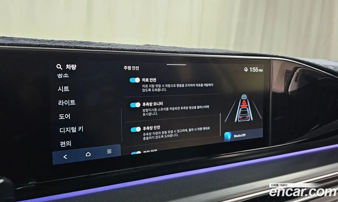 Hyundai Grandeur 2023 1.6 автомат (гидро), фото 32