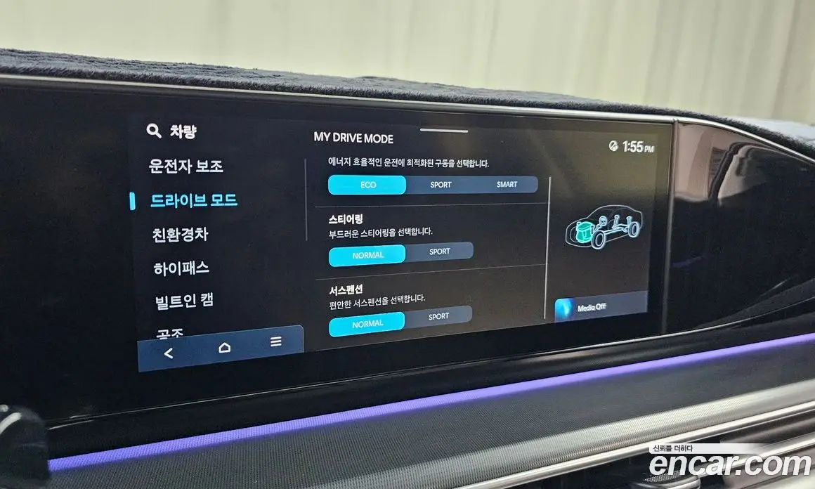 Hyundai Grandeur 2023 1.6 автомат (гидро), фото 33