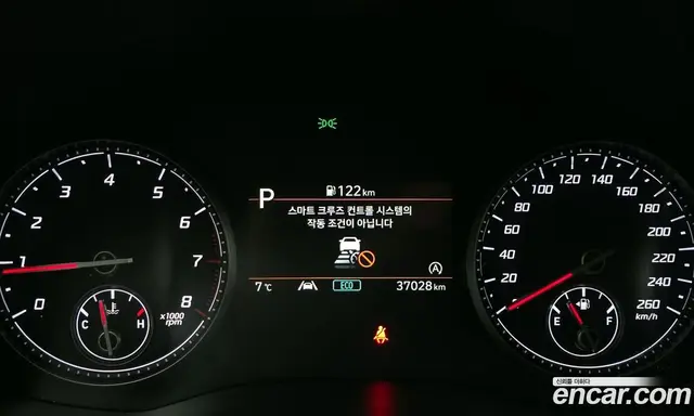 Hyundai Santa Fe 2021 2.5 автомат (гидро), миниатюра 8