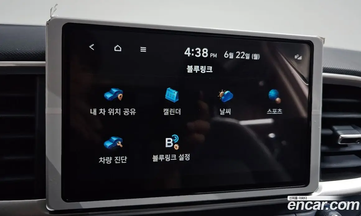 Hyundai Venue 2026 1.6 автомат (гидро), фото 24