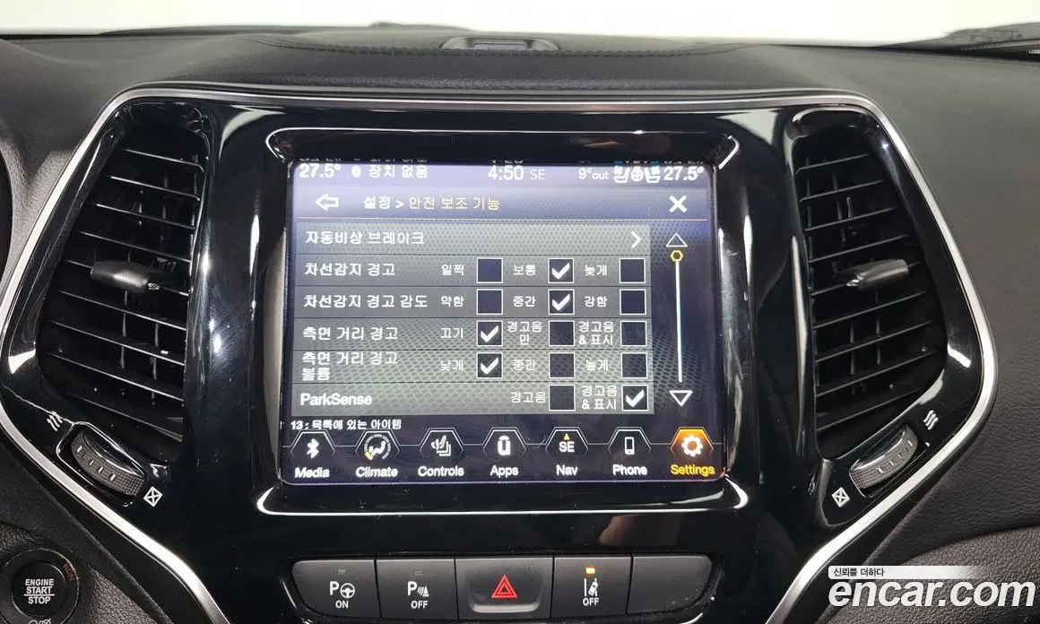 Jeep Cherokee 2021 2.4 автомат (гидро), фото 16