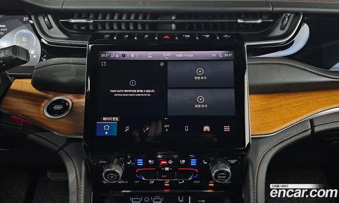 Jeep Cherokee 2022 3.6 автомат (гидро), фото 24