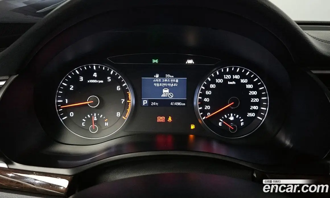 Kia K7 2019 3.0 автомат (гидро), фото 11