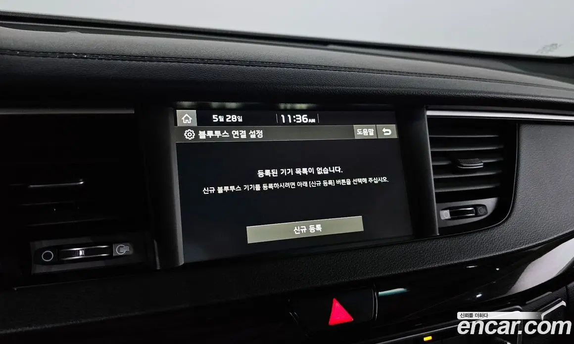 Kia K7 2019 3.0 автомат (гидро), фото 30