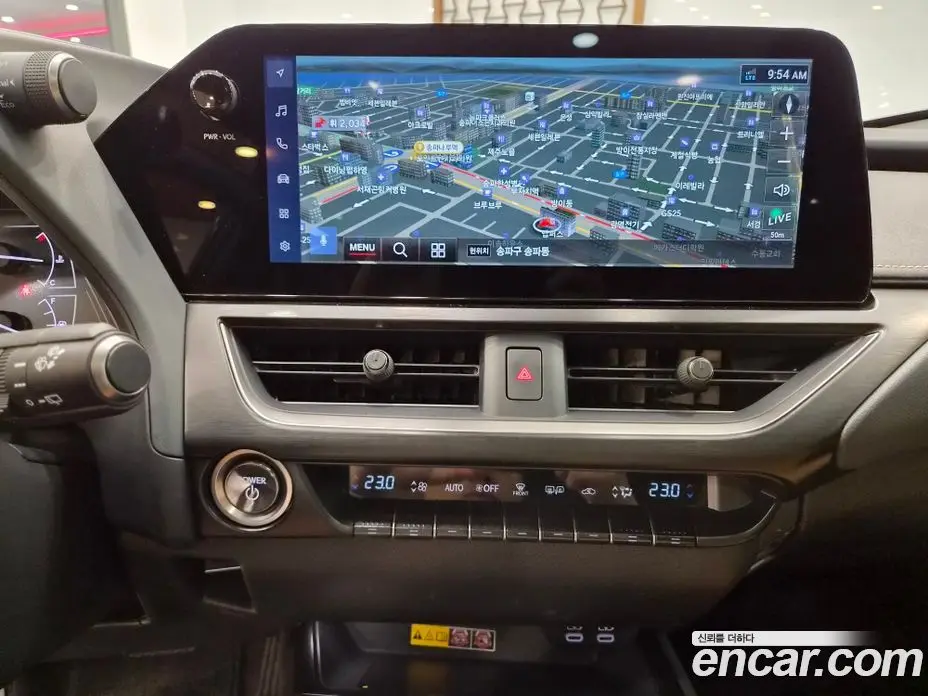 Lexus UX 2024 2.0 автомат (вариатор), фото 13 Lexus UX 2024 2.0 автомат (вариатор), фото 13