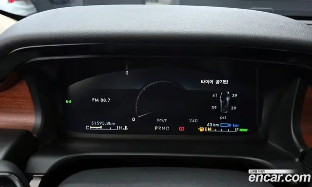 Lincoln Aviator 2020 3.0 автомат (гидро), миниатюра 11 Lincoln Aviator 2020 3.0 автомат (гидро), миниатюра 11