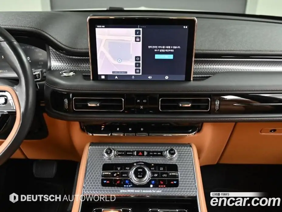 Lincoln Aviator 2023 3.0 автомат (гидро), фото 14 Lincoln Aviator 2023 3.0 автомат (гидро), фото 14