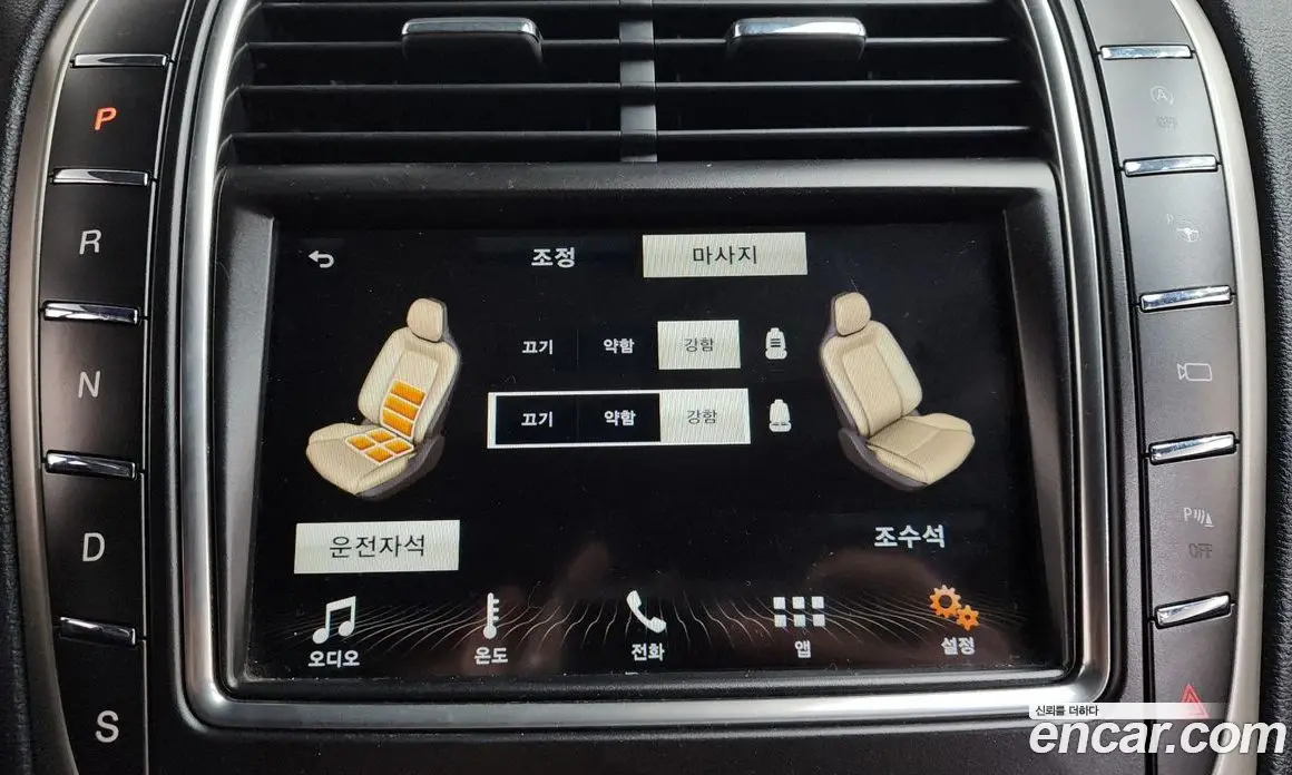 Lincoln Nautilus 2019 2.7 автомат (гидро), фото 22 Lincoln Nautilus 2019 2.7 автомат (гидро), фото 22