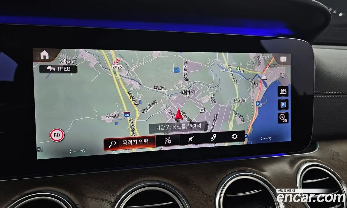 Mercedes-Benz E-Class 2020 2.0 автомат (гидро), фото 13