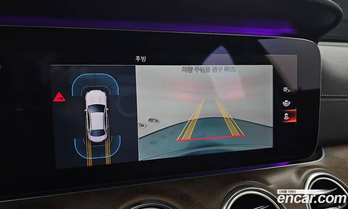 Mercedes-Benz E-Class 2020 2.0 автомат (гидро), фото 14