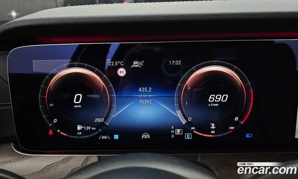 Mercedes-Benz E-Class 2020 2.0 автомат (гидро), фото 8