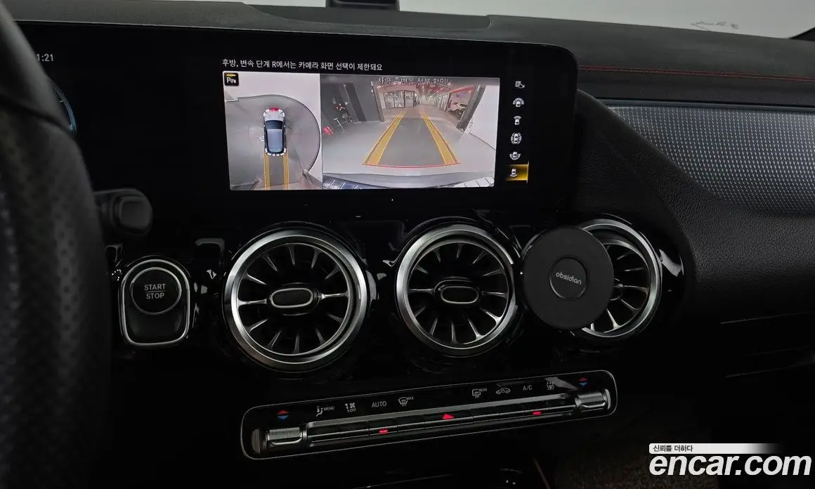 Mercedes-Benz EQA 2024 0.2 автомат (гидро), фото 20