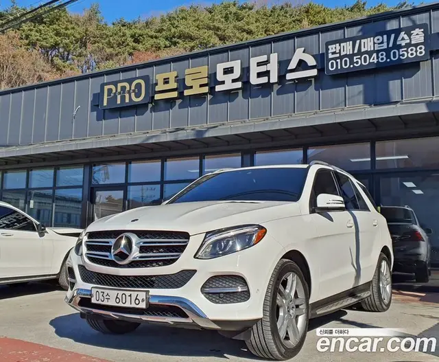 Mercedes-Benz GLE-Class, 2018, 90 436 км