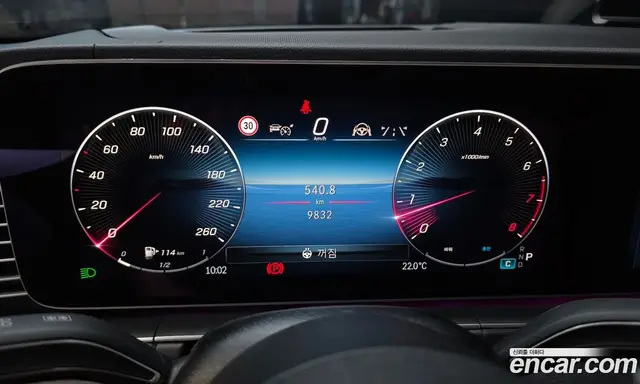Mercedes-Benz GLE-Class 2025 2.0 автомат (гидро), миниатюра 11