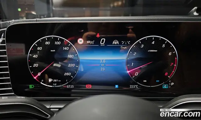 Mercedes-Benz GLS-Class 2026 3.0 автомат (гидро), миниатюра 8