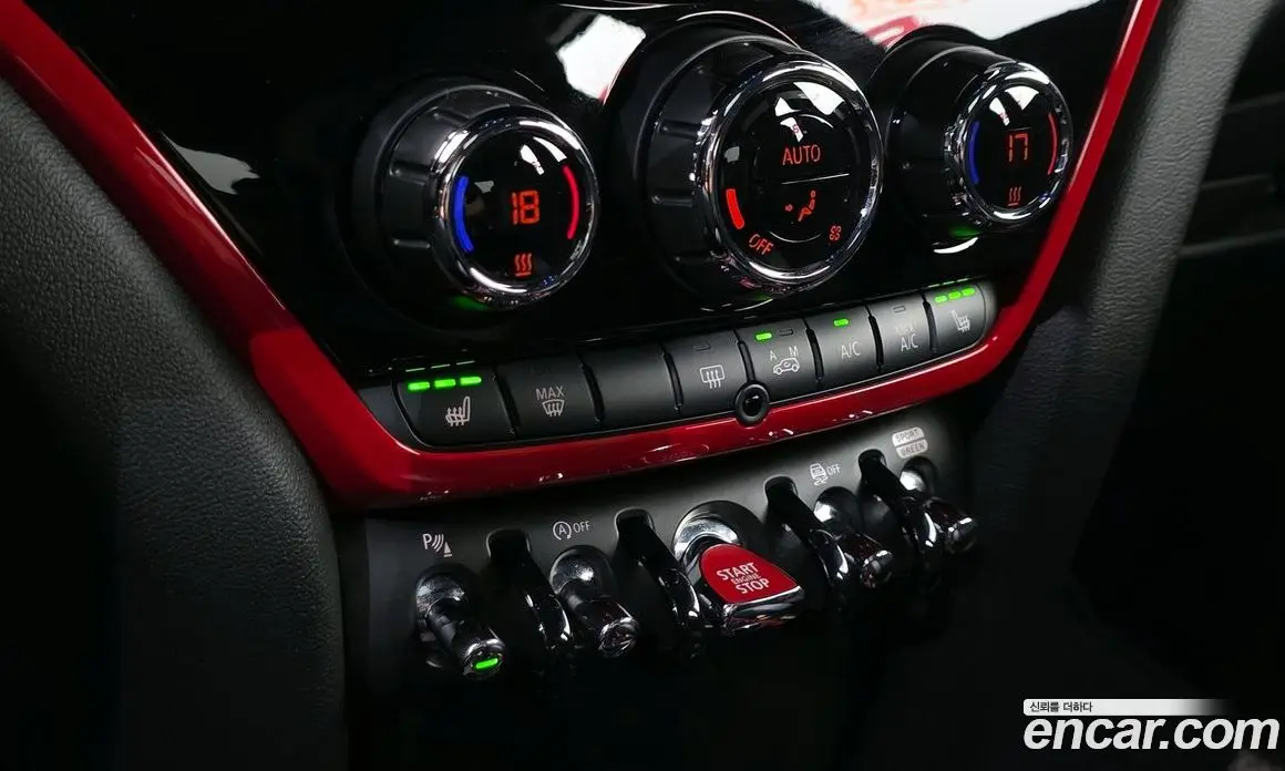 Mini Countryman 2021 2.0 автомат (гидро), фото 11