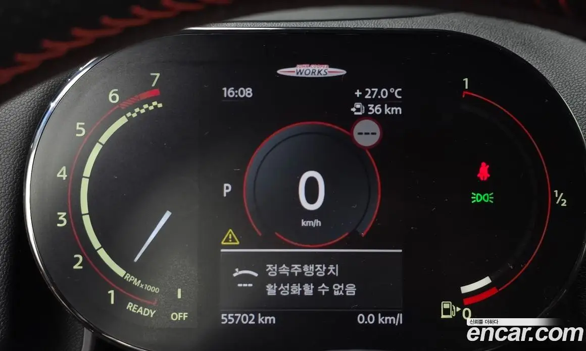 Mini Countryman 2021 2.0 автомат (гидро), фото 8