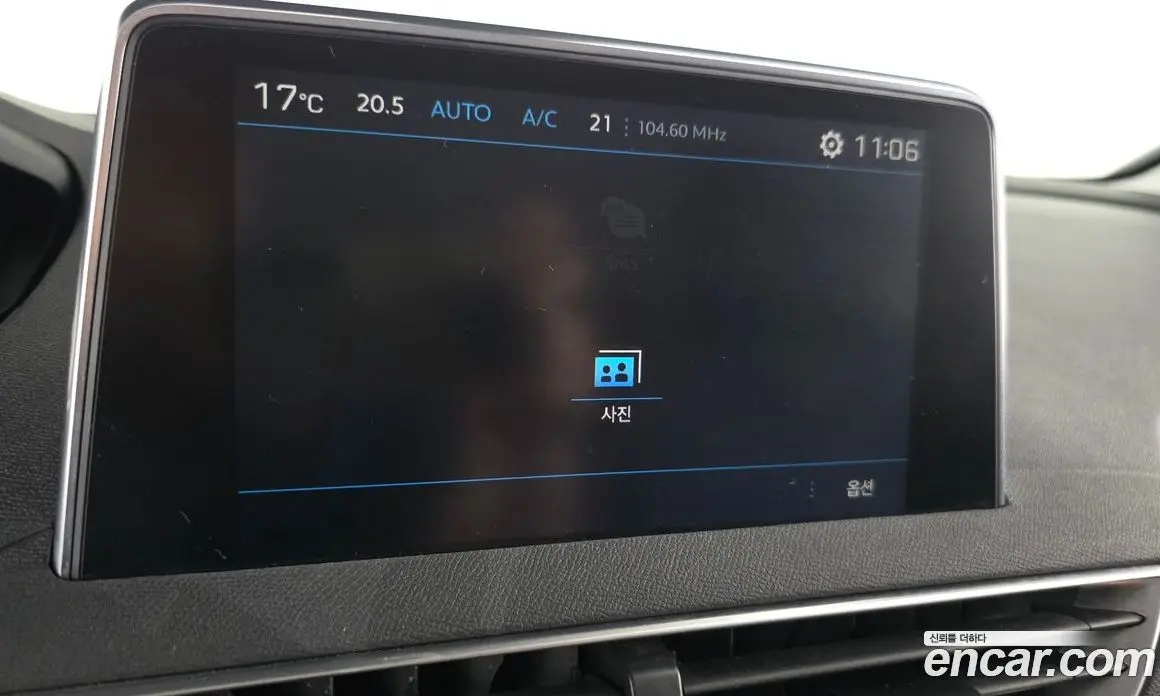 Peugeot 3008 2019 1.5 автомат (гидро), фото 20