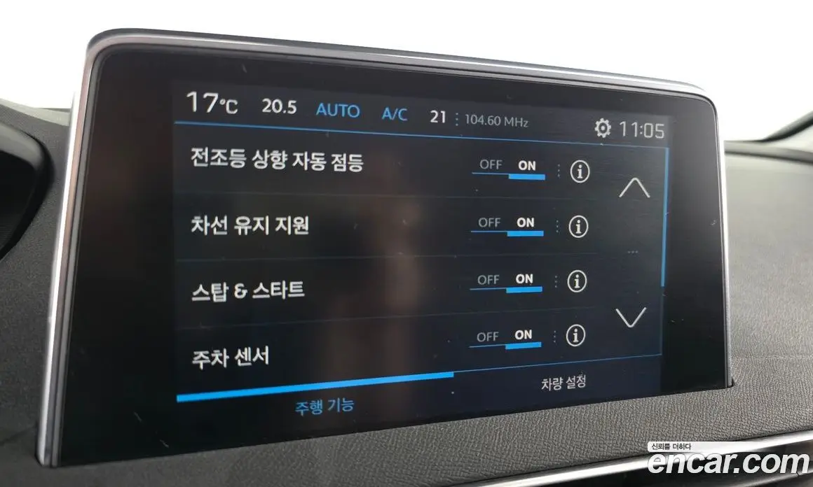 Peugeot 3008 2019 1.5 автомат (гидро), фото 23