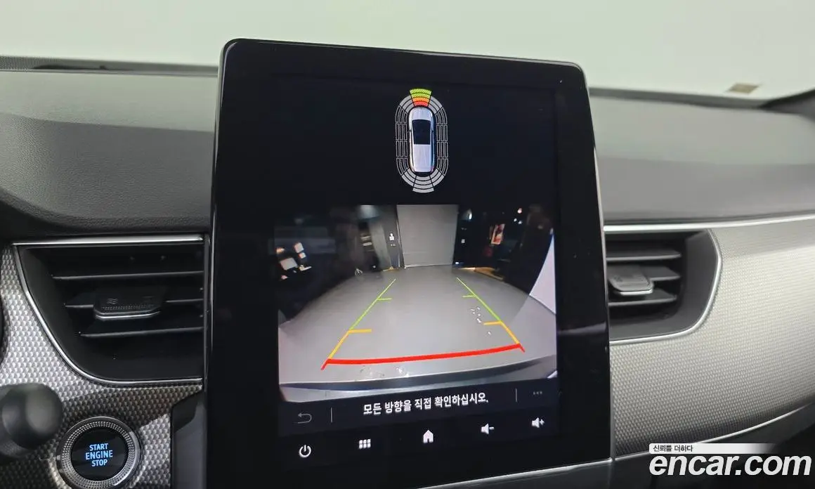 Renault (Samsung) Arkana 2024 1.6 автомат (гидро), фото 15