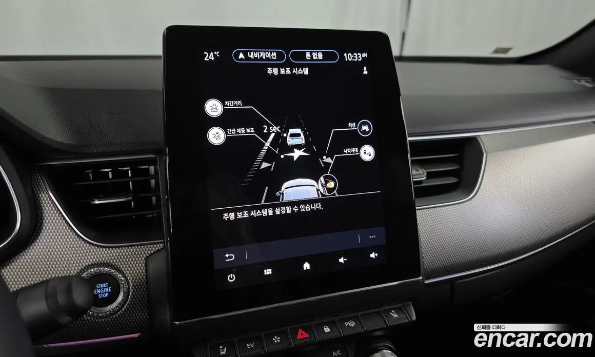 Renault (Samsung) Arkana 2024 1.6 автомат (гидро), фото 16