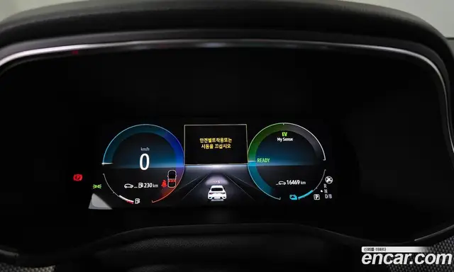 Renault (Samsung) Arkana 2024 1.6 автомат (гидро), миниатюра 8