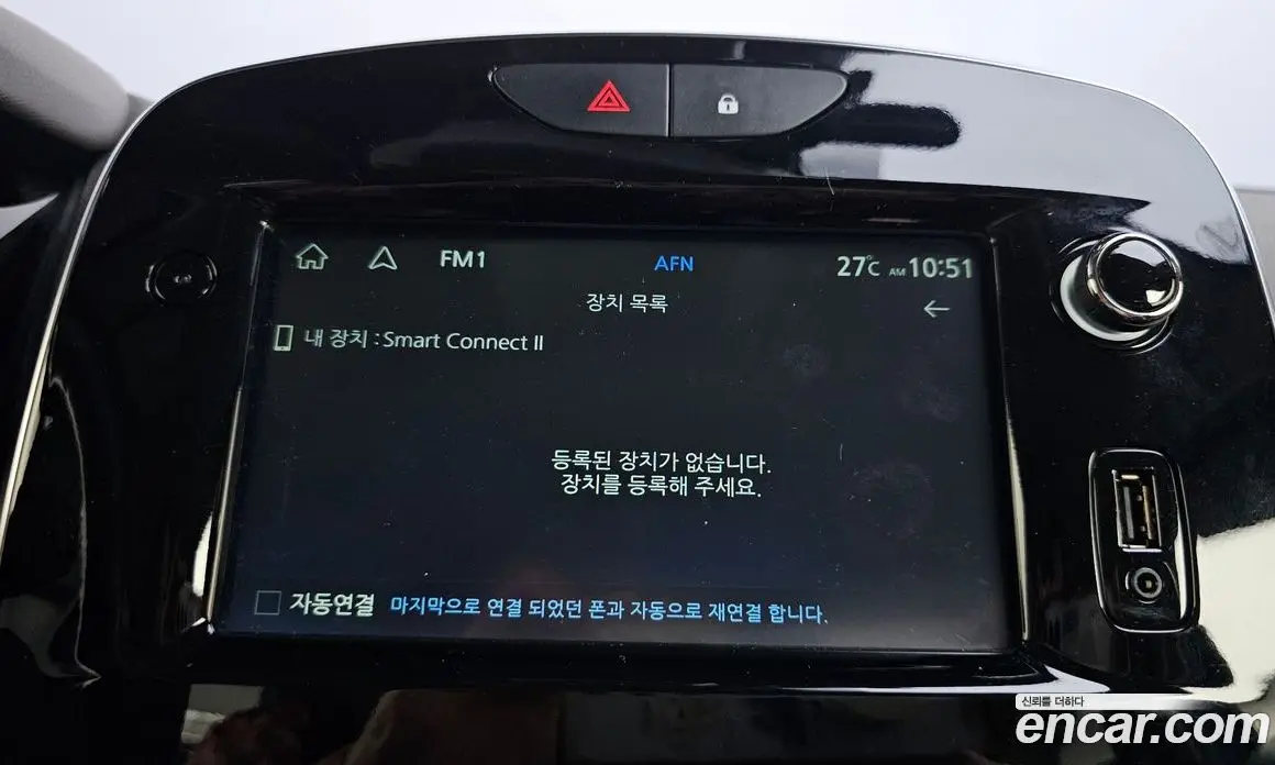 Renault (Samsung) Cilo 2018 1.5 автомат (гидро), фото 31