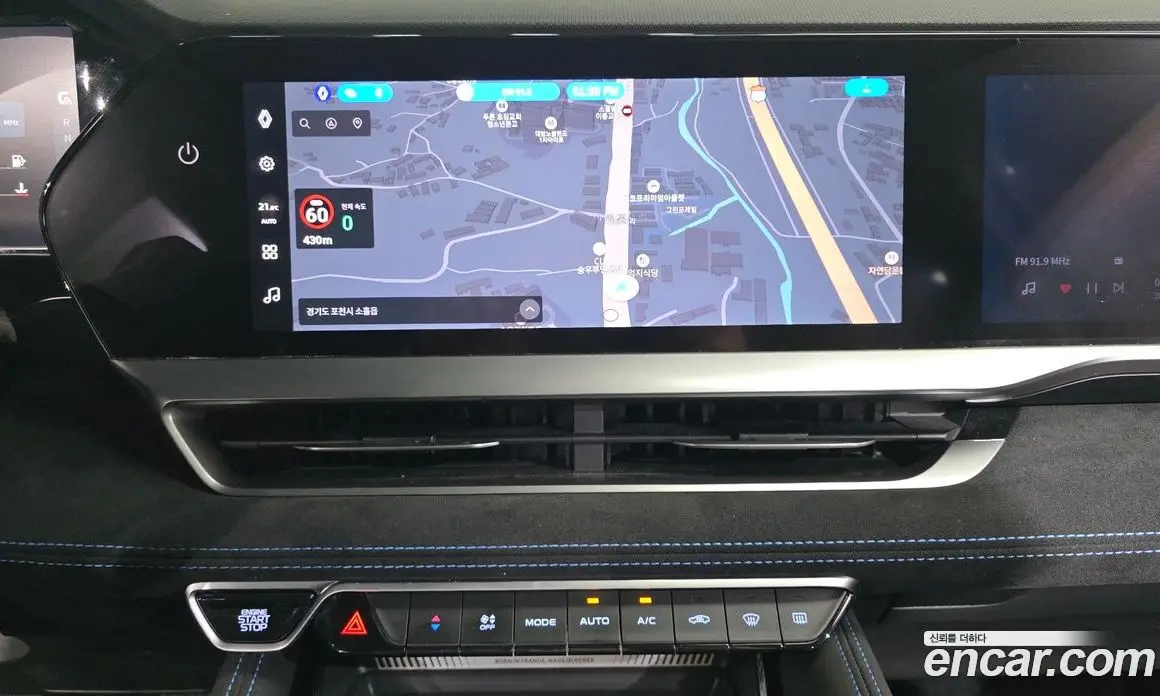Renault (Samsung) Grand Koleos 2024 1.5 автомат (гидро), фото 14