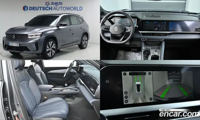 Renault (Samsung) Grand Koleos, 2024, 45 853 км