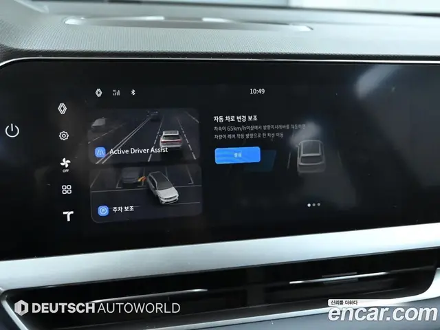 Renault (Samsung) Grand Koleos 2024 1.5 автомат (гидро), миниатюра 11