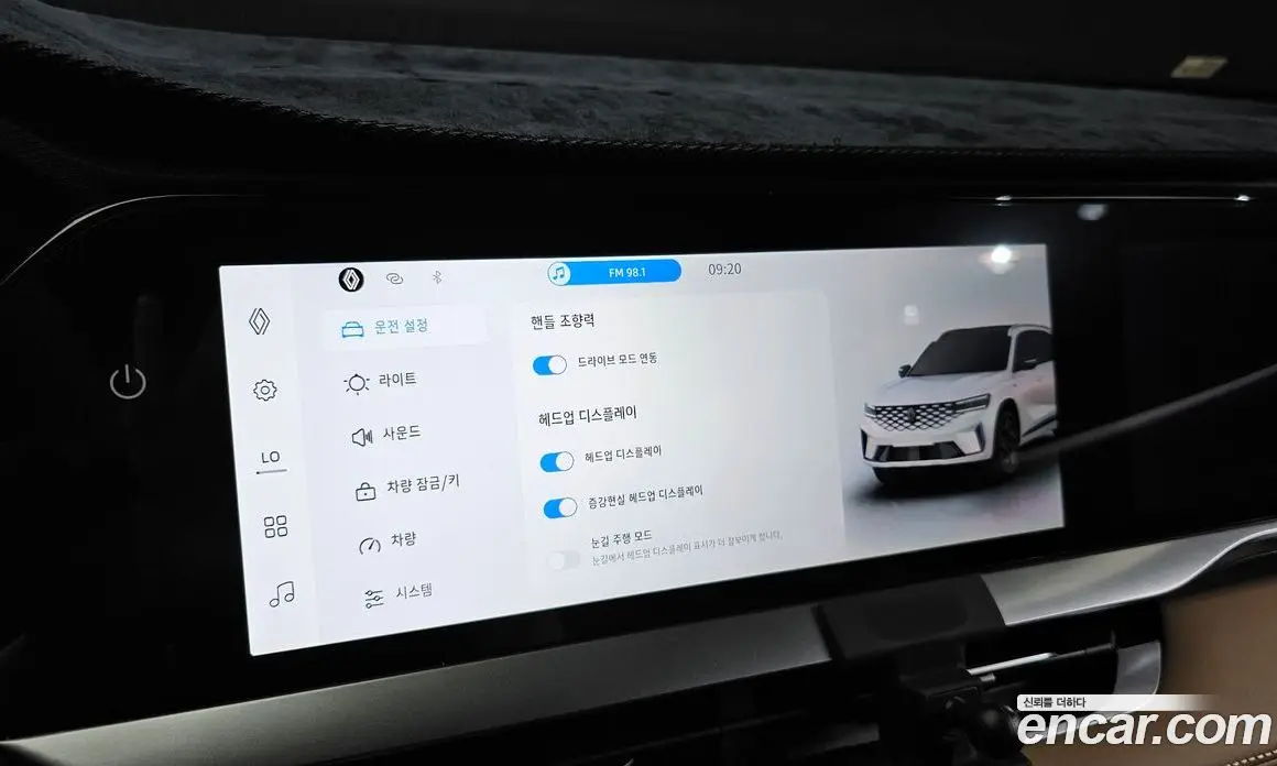 Renault (Samsung) Grand Koleos 2025 2.0 автомат (гидро), фото 21