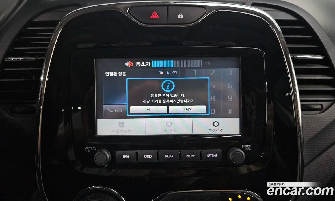 Renault (Samsung) QM3 2015 1.5 автомат (гидро), фото 21