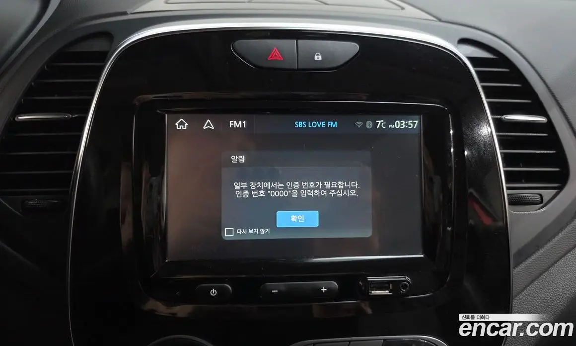 Renault (Samsung) QM3 2019 1.5 автомат (гидро), фото 17