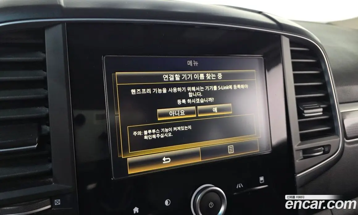 Renault (Samsung) QM6 2016 2.0 автомат (гидро), фото 22