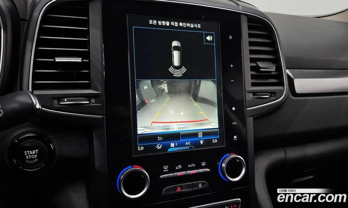 Renault (Samsung) QM6 2017 2.0 автомат (гидро), фото 17 Renault (Samsung) QM6 2017 2.0 автомат (гидро), фото 17