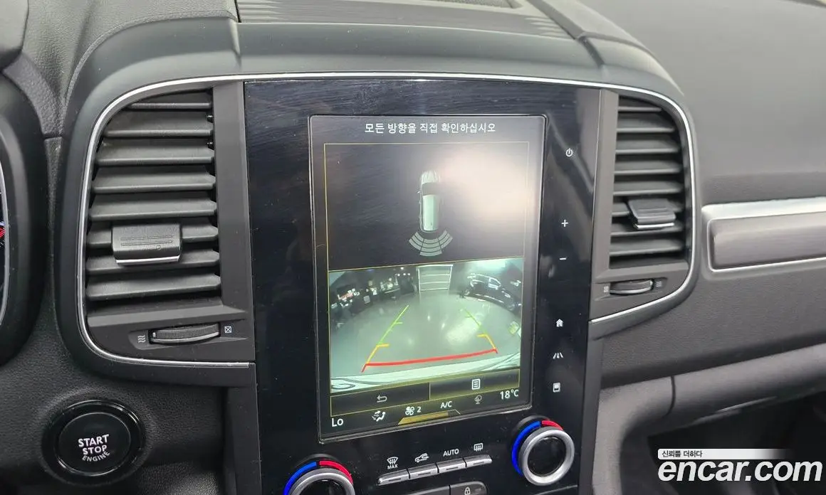 Renault (Samsung) QM6 2017 2.0 автомат (гидро), фото 20