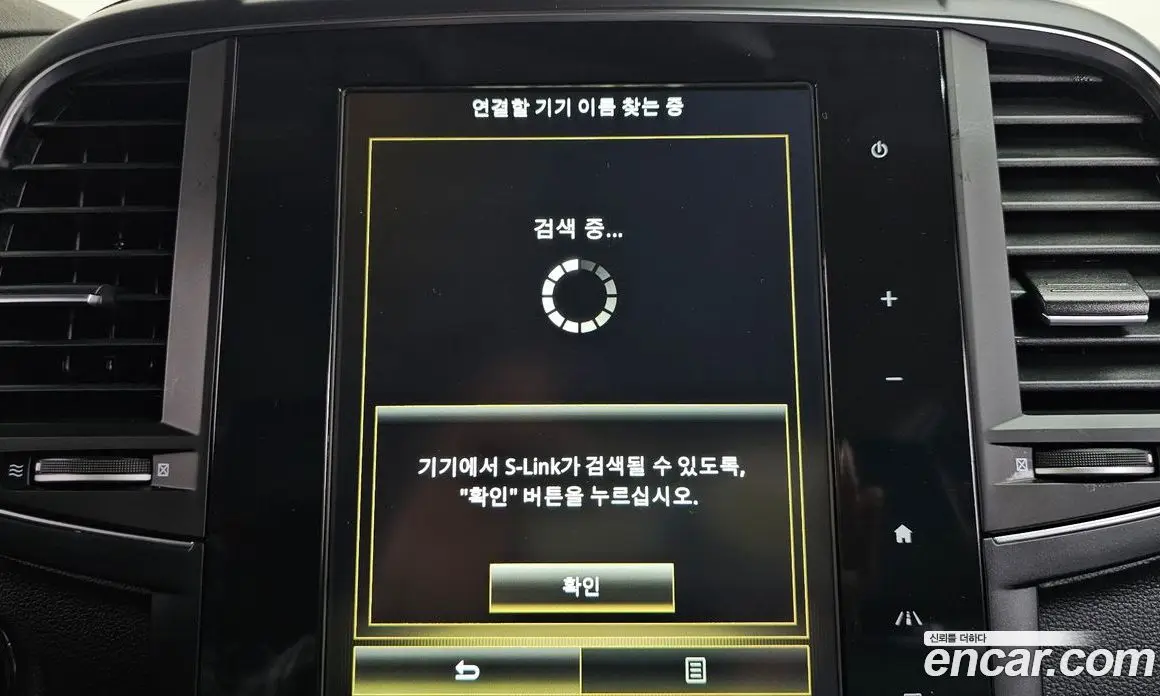Renault (Samsung) QM6 2017 2.0 автомат (гидро), фото 30