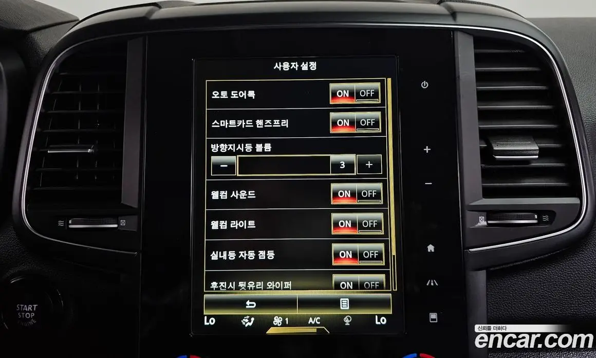 Renault (Samsung) QM6 2017 2.0 автомат (гидро), фото 31