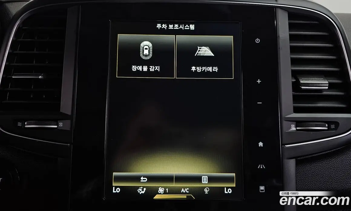 Renault (Samsung) QM6 2017 2.0 автомат (гидро), фото 32