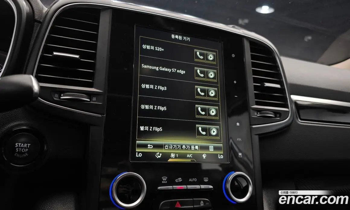 Renault (Samsung) QM6 2018 2.0 автомат (гидро), фото 26