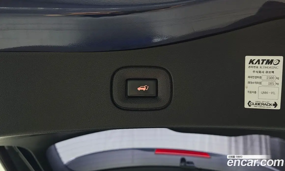 Renault (Samsung) QM6 2018 2.0 автомат (гидро), фото 22