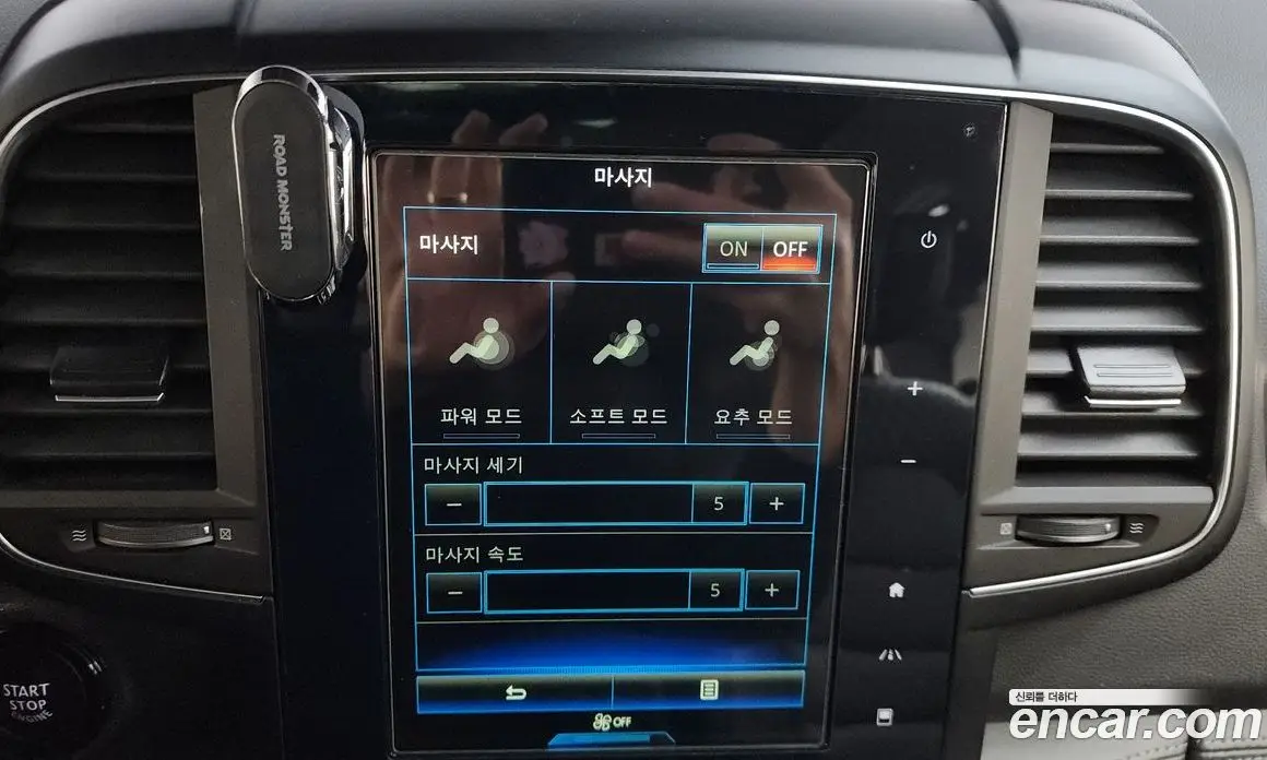 Renault (Samsung) QM6 2019 2.0 автомат (гидро), фото 16