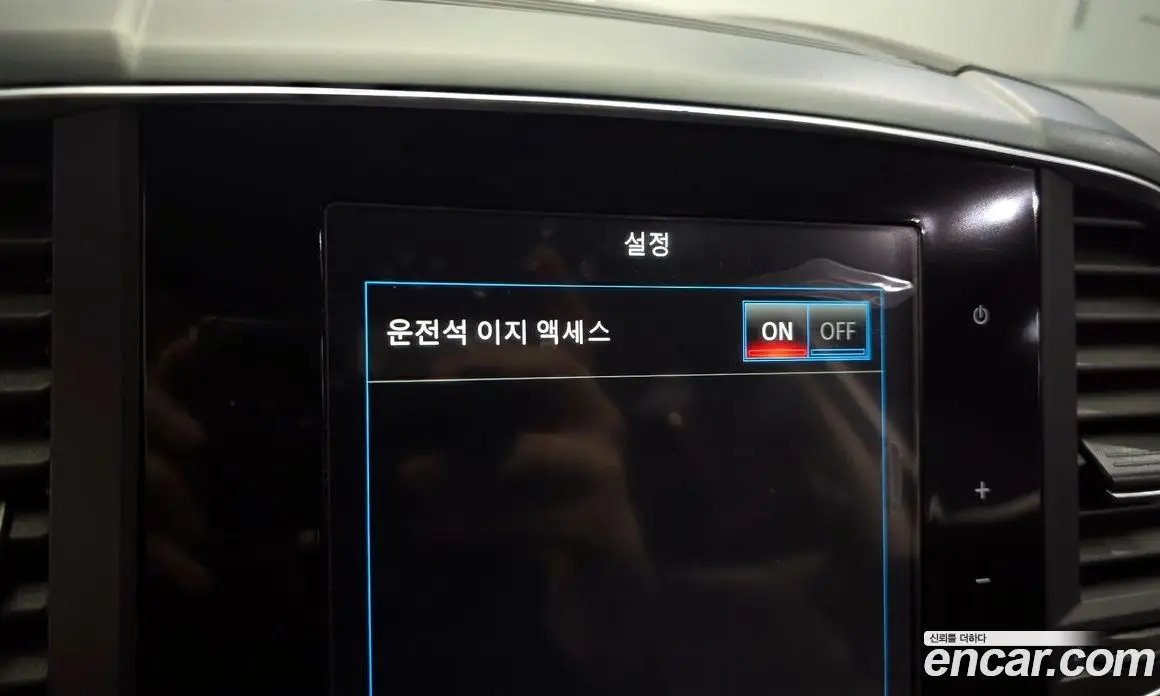 Renault (Samsung) QM6 2019 2.0 автомат (гидро), фото 29