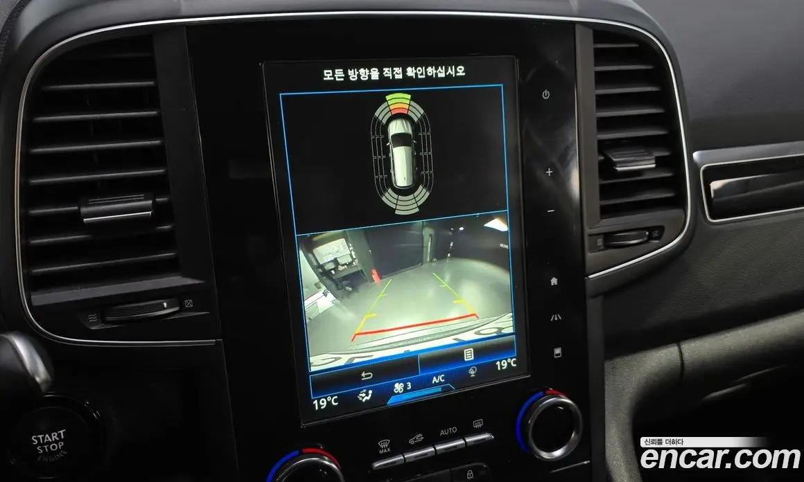 Renault (Samsung) QM6 2019 2.0 автомат (гидро), фото 20