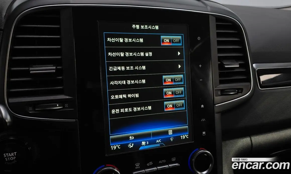Renault (Samsung) QM6 2019 2.0 автомат (гидро), фото 21