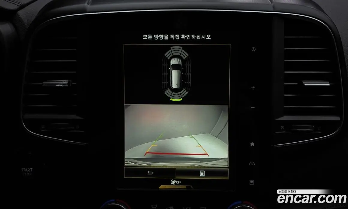 Renault (Samsung) QM6 2019 2.0 автомат (гидро), фото 15 Renault (Samsung) QM6 2019 2.0 автомат (гидро), фото 15