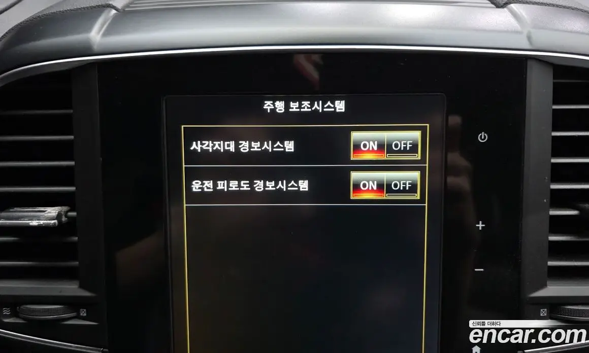 Renault (Samsung) QM6 2019 2.0 автомат (гидро), фото 16 Renault (Samsung) QM6 2019 2.0 автомат (гидро), фото 16
