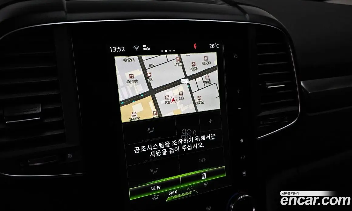 Renault (Samsung) QM6 2019 2.0 автомат (гидро), фото 22