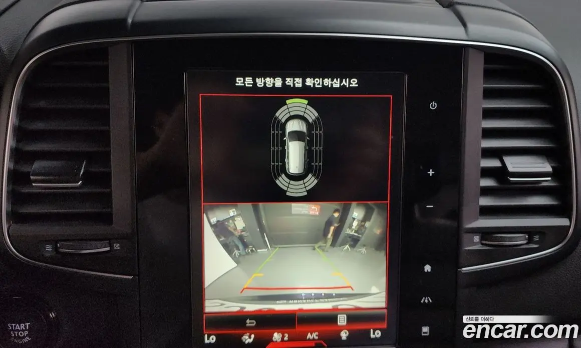 Renault (Samsung) QM6 2019 2.0 автомат (гидро), фото 14